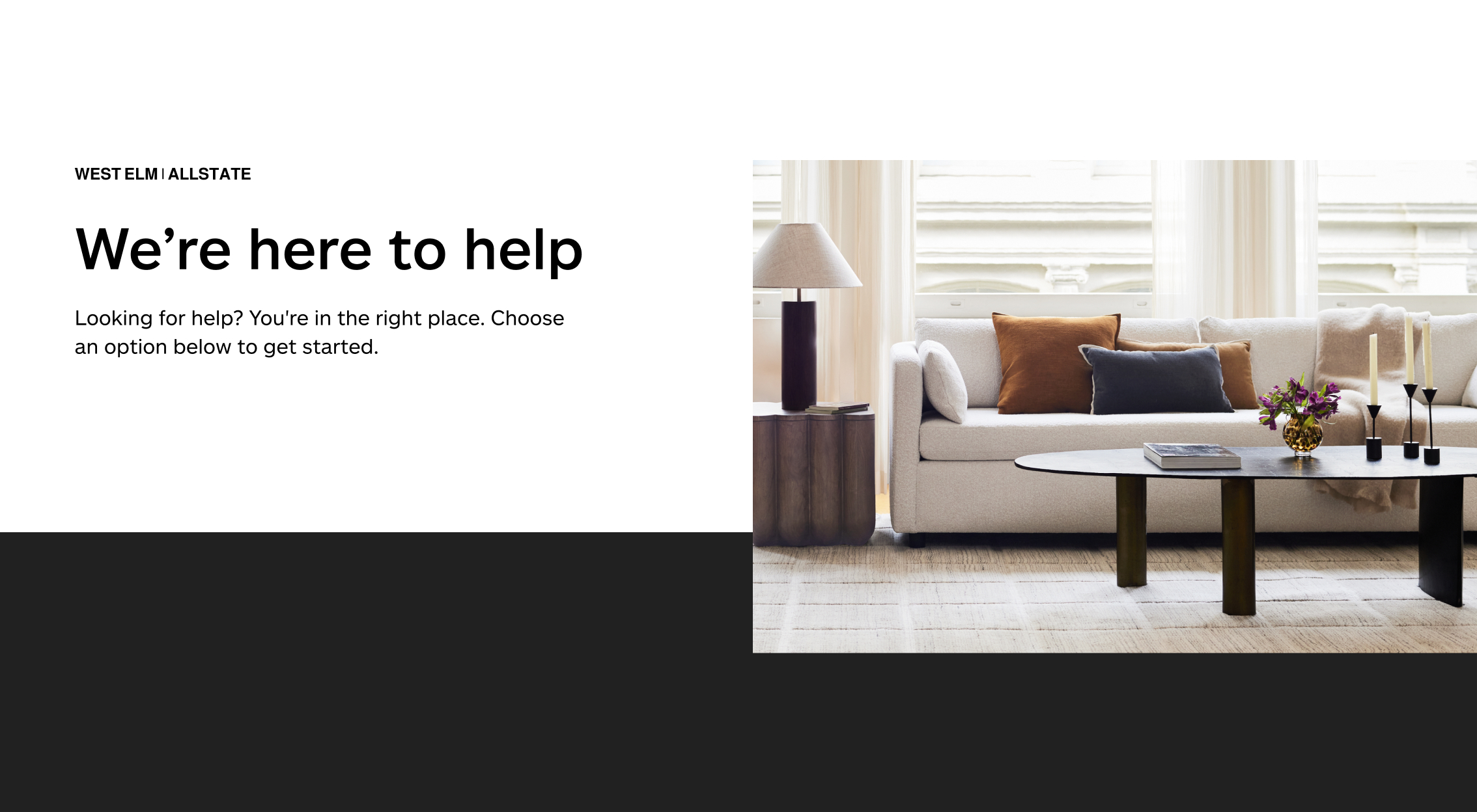 West Elm Service Page Allstate Protection Plans